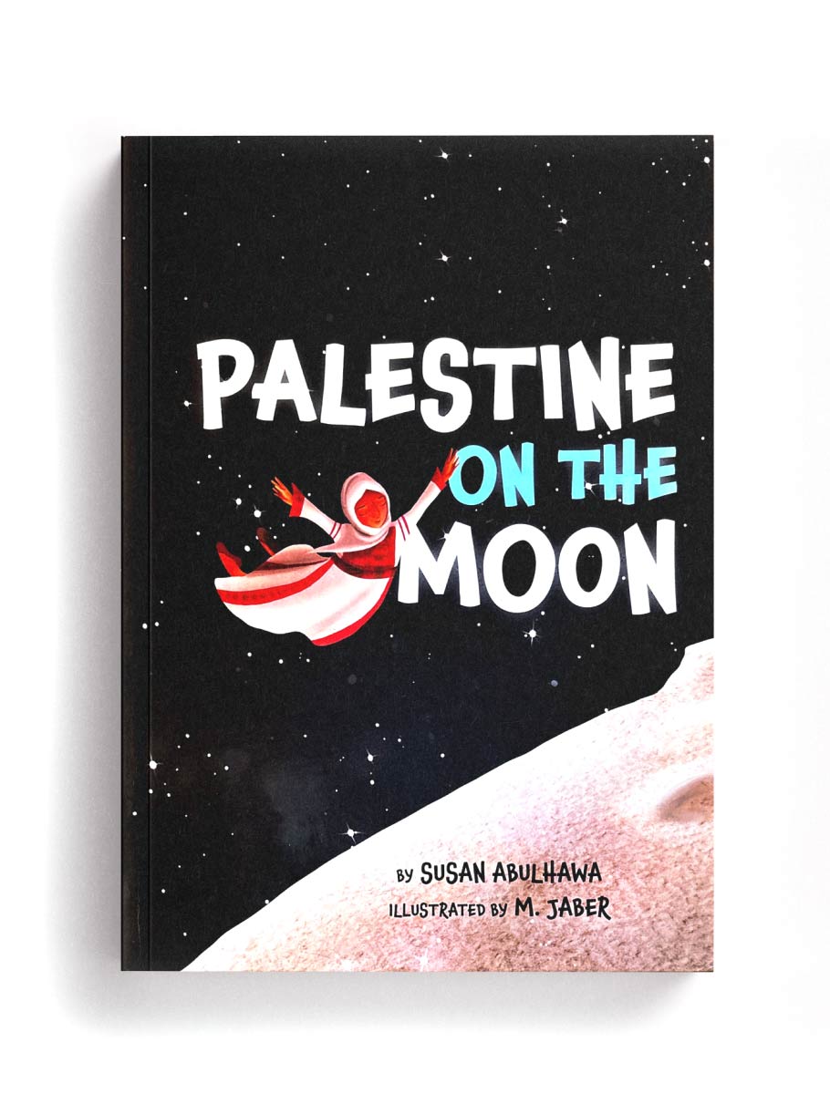 Palestine on the Moon
